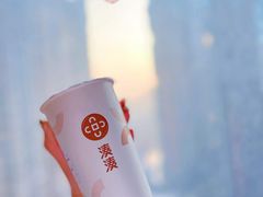 大红袍珍珠奶茶-湊湊火锅·茶憩(石家庄万象城店)