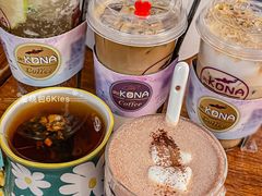 陈皮普洱茶-安琳acKONA咖啡(市南店)