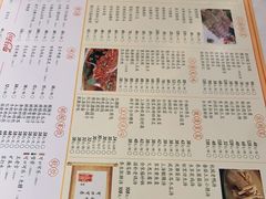-乾隆美食·本帮菜(黄河路店)