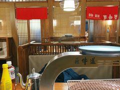 大堂-明洞阿姨·韩式酱蟹烤肉·创意料理(三元桥店)