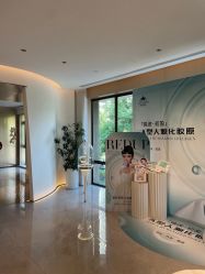 -雅荷悦来双美