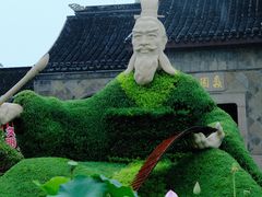 -无锡蠡湖国家湿地公园-蠡园