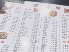 -新梅居(宁海东路店)