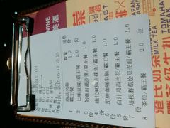 -南国会酒家(岗顶1站广场店)