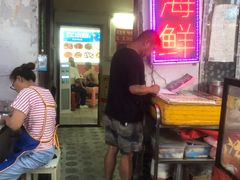 门面-桂萍特色牛筋牛杂(长堤街总店)