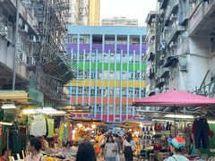 -油麻地果栏