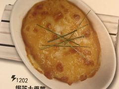 芝士焗番薯-周沫西餐(漫广场店)