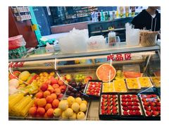 -水果立方果然鲜(升平路店)