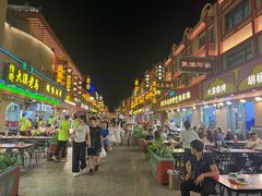-沙州食驿·非遗小吃夜市