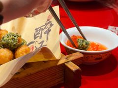 -山西会馆·晋菜·晋商宴·牌匾博物馆(胜利东街店)