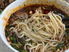 -玉香宫河州牛肉拉面