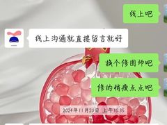 -天真蓝照相馆(五角场百联又一城店)
