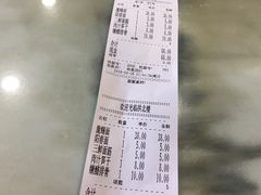 -拱北楼(皇亭广场店)