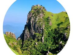 -萍乡武功山风景名胜区