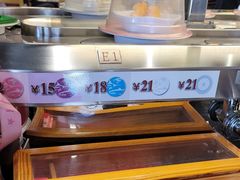 -三禾寿司(石龙店)