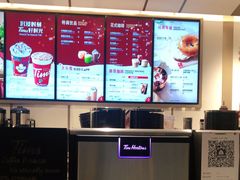 -Tims天好咖啡·贝果(东方广场店)