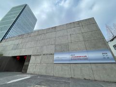 -上海油画雕塑院