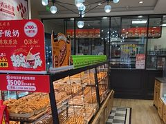 -味多美蛋糕(大红门店)