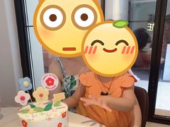 -好利来(川大店)