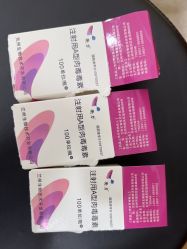 -重庆军科整形美容医院