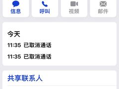 -苏州中升海星(木渎地区店)