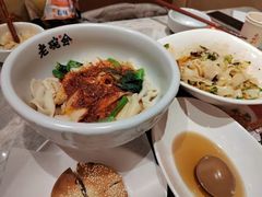 -老碗会(汕头万象城店)