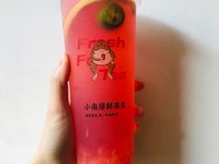 -小南房鲜美蛙火锅(北苑店)