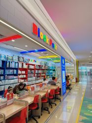 -Block Park 租乐高(天虹店)