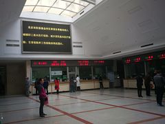-中国人民解放军总医院第三医学中心