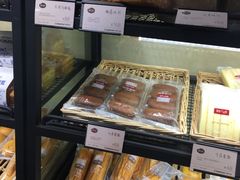 -皇冠幸福里动物奶油生日蛋糕(工业三路店)