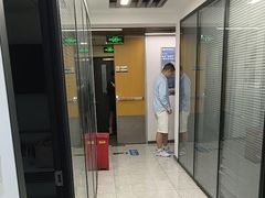 -新航道雅思托福·留学·考研培训(人民广场校区)