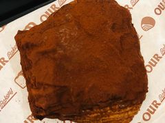 脏脏包-OUR Bakery(SKP-S店)