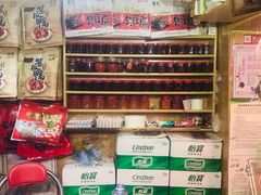 -卤师傅常德酱板鸭三十年老店