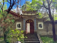 -天龙八部武侠城