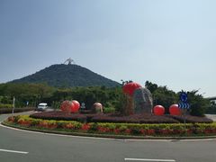 -东部华侨城
