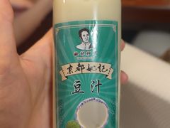 -姚记炒肝店(鼓楼店)