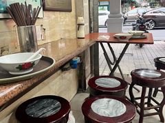 -老西关濑粉(文明路店)