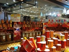 -美珍香(东方宝泰店)