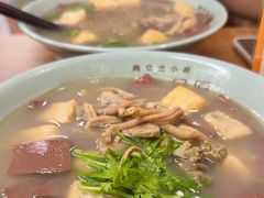 -金原鸭血粉丝汤·汤包·脆皮烤鸭(南京博物院店)