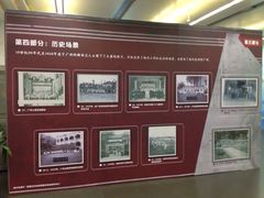 iphone_upload_pic-广州图书馆