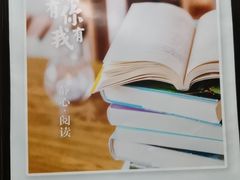 -福州金融街万达鳌峰洲地铁站锦江都城酒店