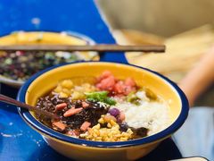 红糖冰粉-马路边边串串香(双井直营店)