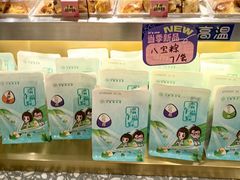 -丁香西饼屋(桂林路店)