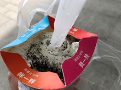-麦当劳(融创茂店)