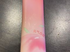 -很久以前羊肉串(清河店)