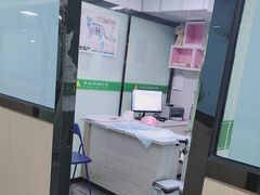 -半岛宠物医院24小时(科华中路店)