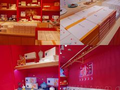 -阮大兴糕团(日月光中心店)