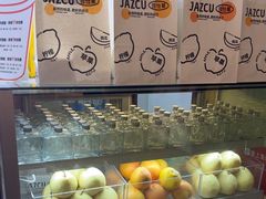 -Jazcu珍仕菓鲜榨果汁(西单大悦城店)