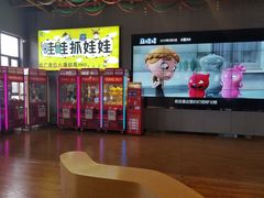 -吉林大学前卫校区南区-日新楼