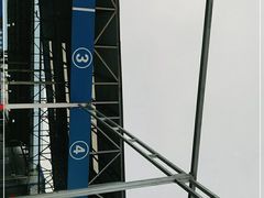 -京西五环检测场